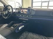 Mercedes-Benz GLE II (V167) Рестайлинг Москва  - изображение 49