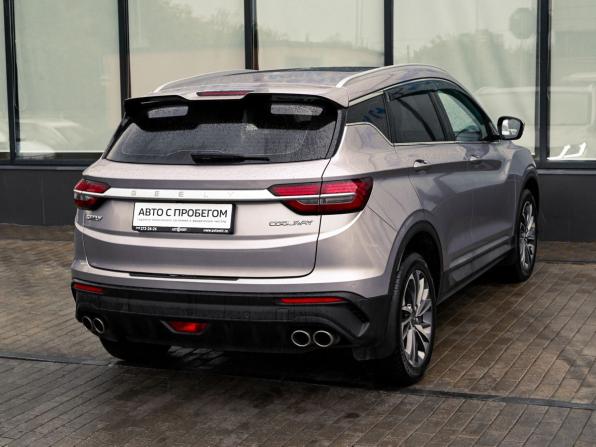 Geely Coolray I с пробегом 2020 года, цена 1 505 000 рублей, 125209 км, внедорожник, Автокод Объявления