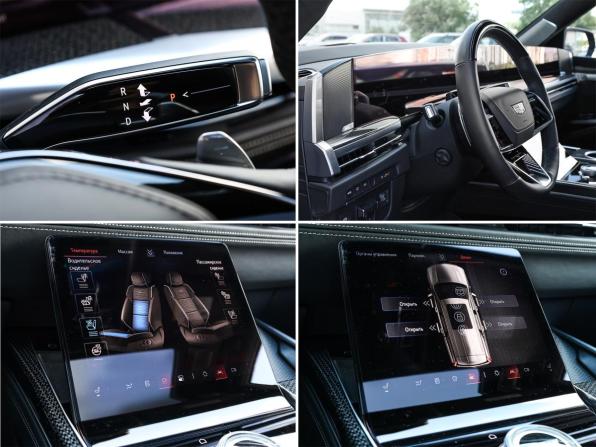 Cadillac Escalade-V I Рестайлинг с пробегом 2025 года, цена 25 000 000 рублей, 7834 км, внедорожник, Автокод Объявления