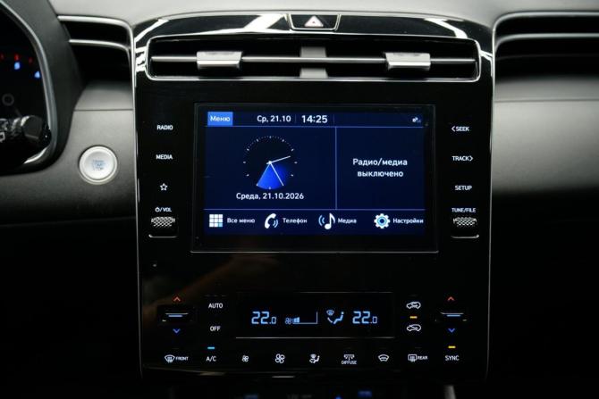 Hyundai Tucson IV с пробегом 2021 года, цена 3 290 000 рублей, 129120 км, внедорожник, Автокод Объявления