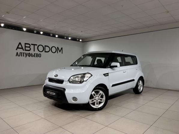 Kia Soul I с пробегом 2009 года, цена 690 000 рублей, 145360 км, хэтчбек, Автокод Объявления