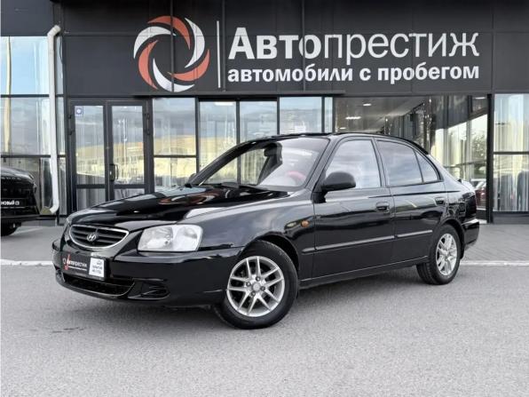 Hyundai Accent II с пробегом 2011 года, цена 580 000 рублей, 127145 км, седан, Автокод Объявления