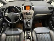 Opel Zafira B Курск  - изображение 26