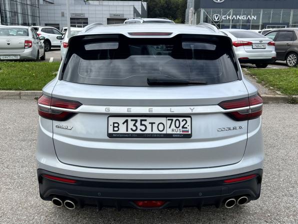 Geely Coolray I с пробегом 2022 года, цена 1 900 000 рублей, 31985 км, внедорожник, Автокод Объявления