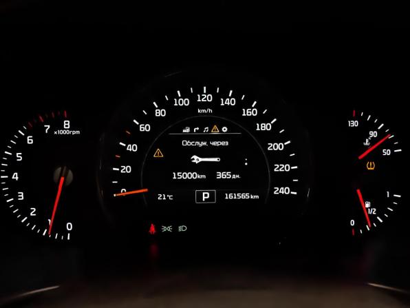 Kia Sorento III Prime Рестайлинг с пробегом 2017 года, цена 2 460 000 рублей, 161484 км, внедорожник, Автокод Объявления