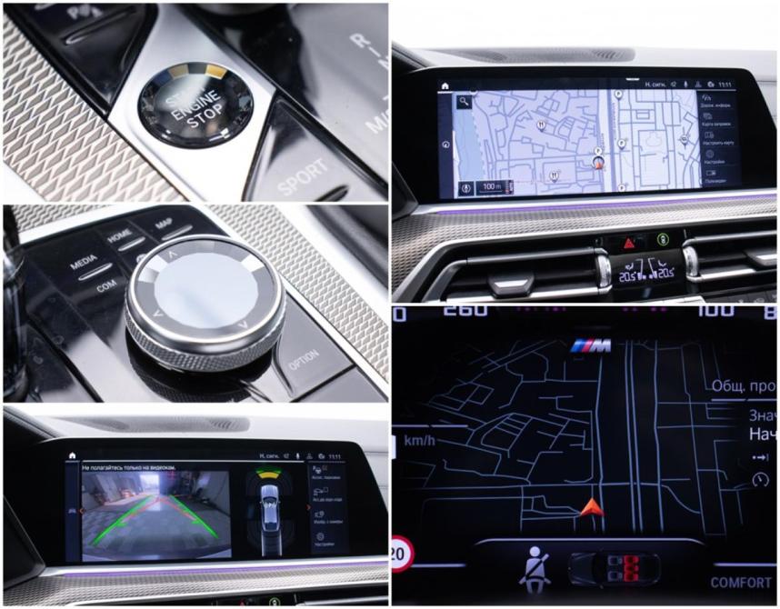 BMW X6 III (G06) Москва  - изображение 19