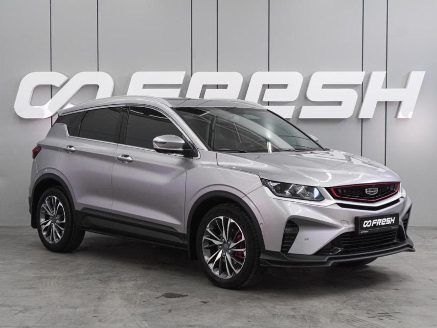Geely Coolray I Воронеж  - изображение 1
