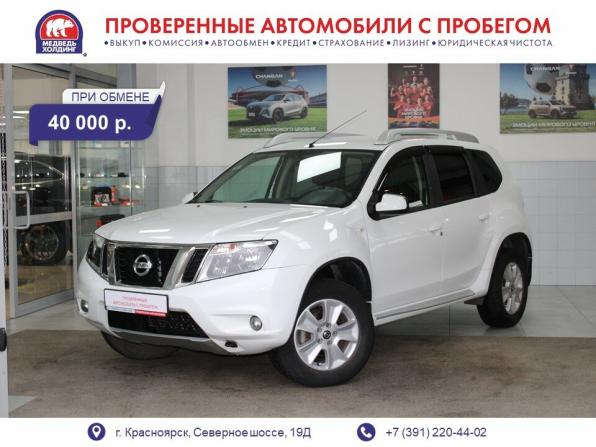 Nissan Terrano III (D10) с пробегом 2020 года, цена 1 485 000 рублей, 89381 км, внедорожник, Автокод Объявления