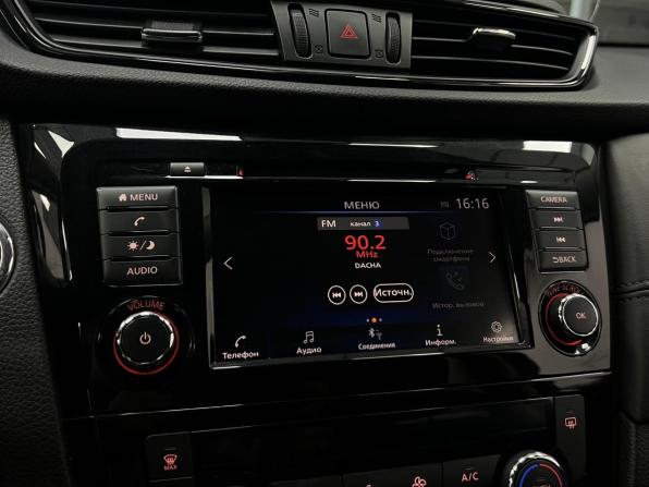 Nissan X-Trail III Рестайлинг с пробегом 2021 года, цена 2 590 000 рублей, 47060 км, внедорожник, Автокод Объявления