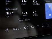 Li Auto (Lixiang) L7 I Рестайлинг Москва  - изображение 35