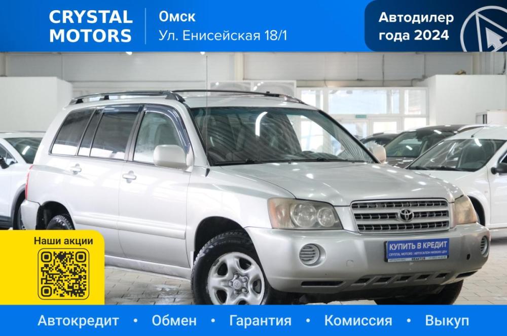 Toyota Highlander I (XU20) Омск  - изображение 1