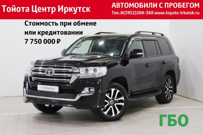 Toyota Land Cruiser 200 Series Рестайлинг 2 с пробегом 2020 года, цена 7 950 000 рублей, 66459 км, внедорожник, Автокод Объявления
