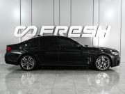 BMW 7 серии VI (G11/G12) Рестайлинг Ростов-на-Дону  - изображение 30