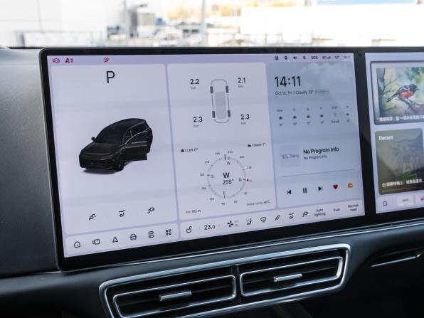 Li Auto (Lixiang) L9 I с пробегом 2023 года, цена 6 479 000 рублей, 55006 км, внедорожник, Автокод Объявления