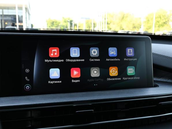 Chery Tiggo 7 Pro Max I с пробегом 2023 года, цена 1 930 000 рублей, 59493 км, внедорожник, Автокод Объявления