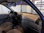 Lada (ВАЗ) Kalina I Чебоксары  - изображение 42