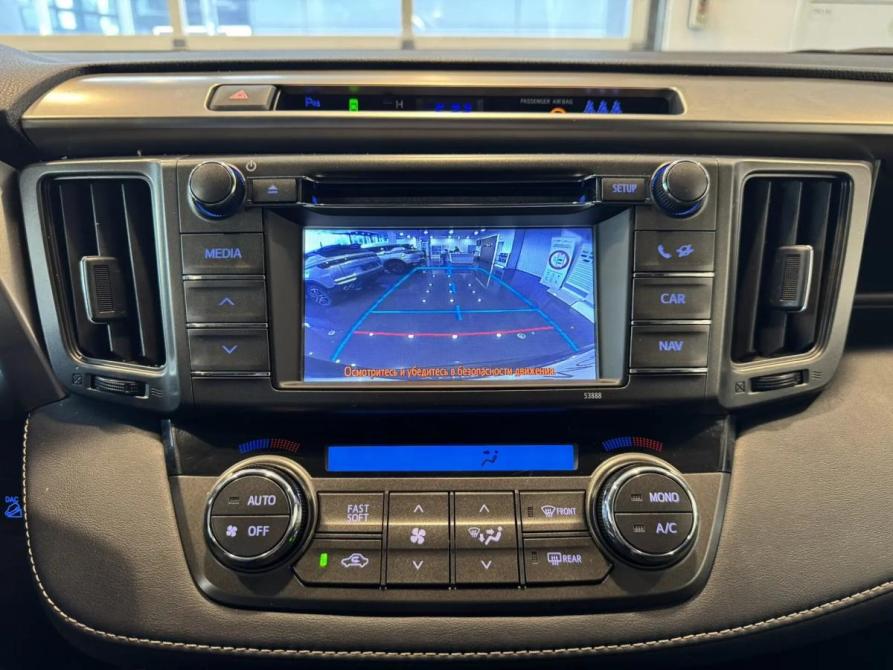 Toyota RAV4 IV (XA40) Подольск  - изображение 21