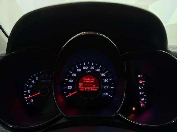 Kia Rio III с пробегом 2013 года, цена 920 000 рублей, 115125 км, хэтчбек, Автокод Объявления