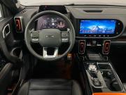 Haval Dargo Уфа  - изображение 47