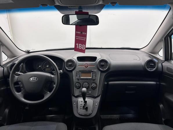 Kia Carens II (UN) с пробегом 2011 года, цена 829 000 рублей, 138639 км, минивэн, Автокод Объявления