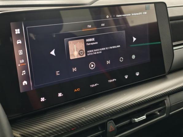 Haval H3 I с пробегом 2025 года, цена 2 595 000 рублей, 17855 км, внедорожник, Автокод Объявления