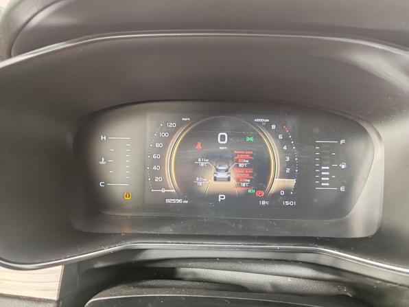 Geely Atlas Pro с пробегом 2023 года, цена 1 199 000 рублей, 82595 км, внедорожник, Автокод Объявления