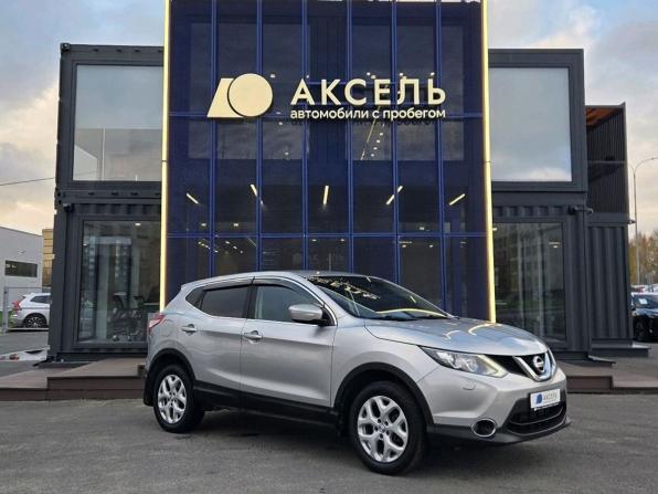 Nissan Qashqai II с пробегом 2014 года, цена 1 411 000 рублей, 110000 км, внедорожник, Автокод Объявления