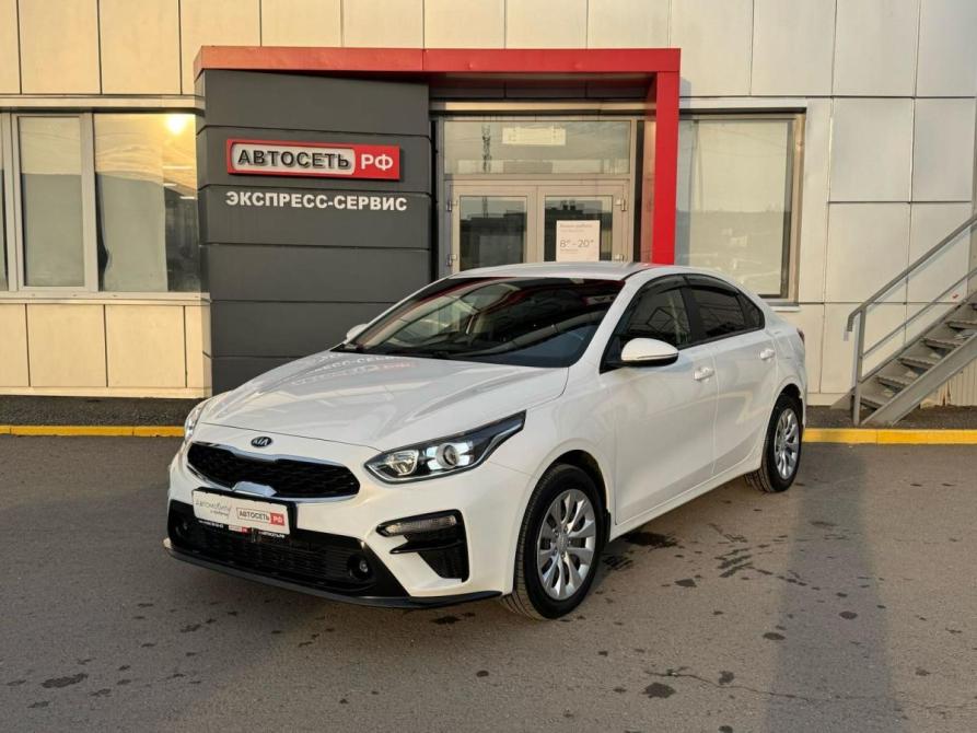 Kia Cerato IV Нижнекамск  - изображение 6