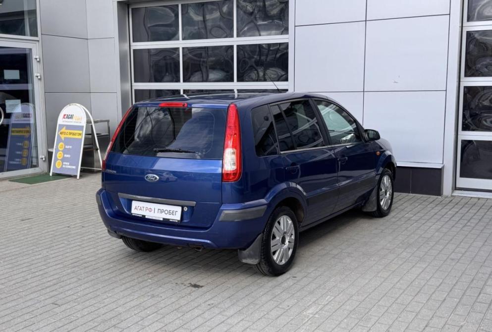 Ford Fusion I Рестайлинг Владимир  - изображение 7
