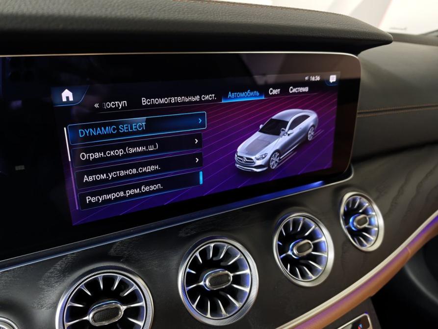 Mercedes-Benz E-Класс V (W213 S213 C238) Рестайлинг Москва  - изображение 25