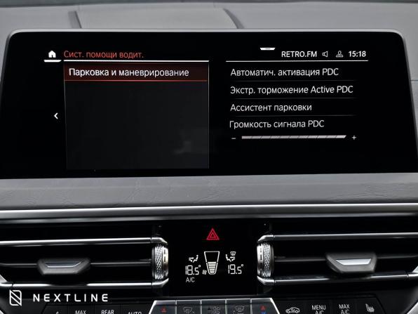 BMW X4 II (G02) Рестайлинг с пробегом 2021 года, цена 5 990 000 рублей, 47000 км, внедорожник, Автокод Объявления