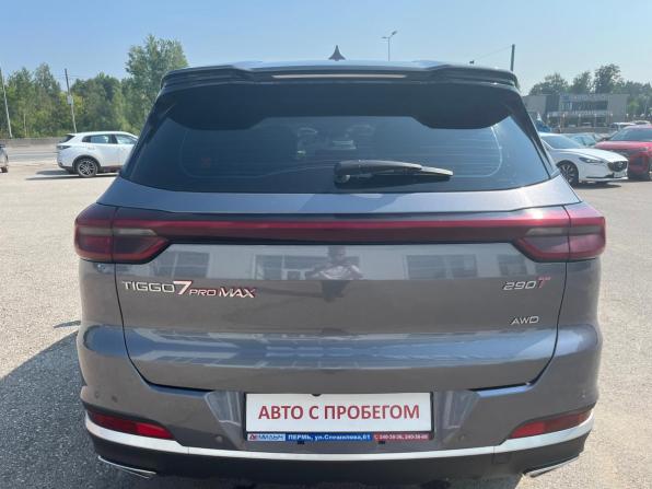 Chery Tiggo 7 Pro Max I с пробегом 2023 года, цена 1 945 000 рублей, 76800 км, внедорожник, Автокод Объявления