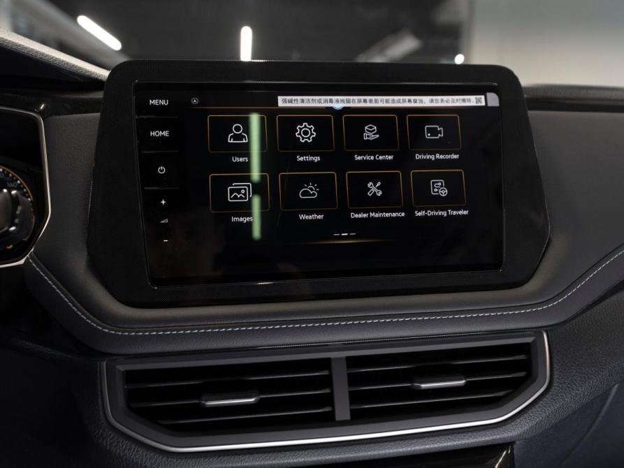 Volkswagen Tharu XR Москва  - изображение 16