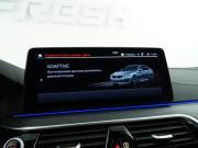 BMW 5 серии VII (G30/G31/G38) Рестайлинг Москва  - изображение 52