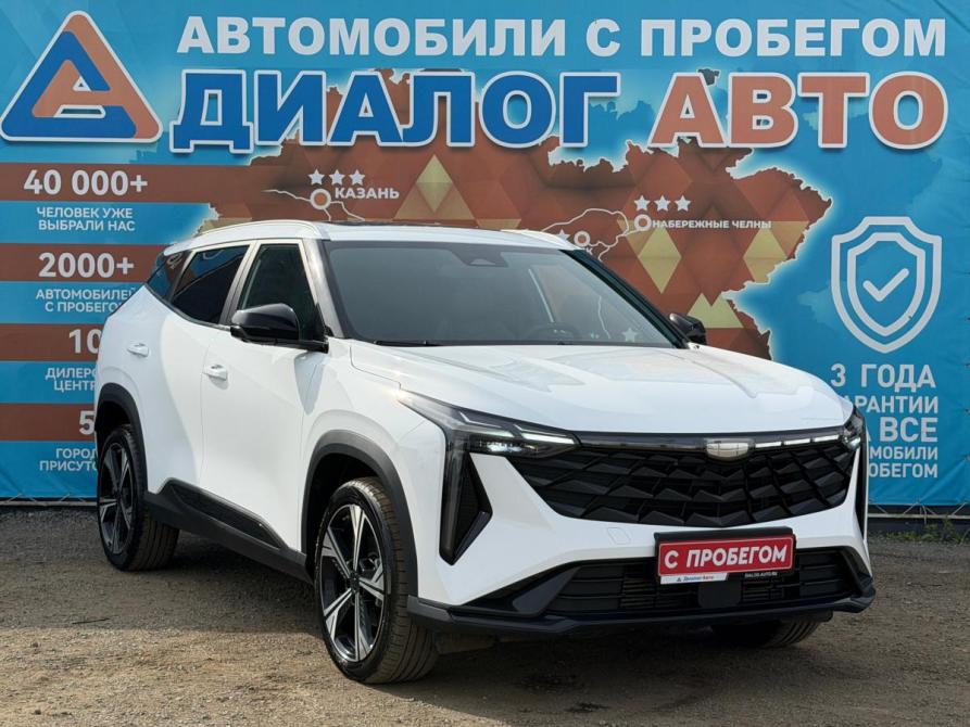 Geely Cityray Набережные Челны  - изображение 1