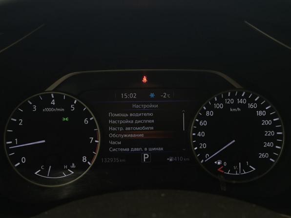 Nissan Murano III (Z52) с пробегом 2017 года, цена 2 399 000 рублей, 132934 км, внедорожник, Автокод Объявления