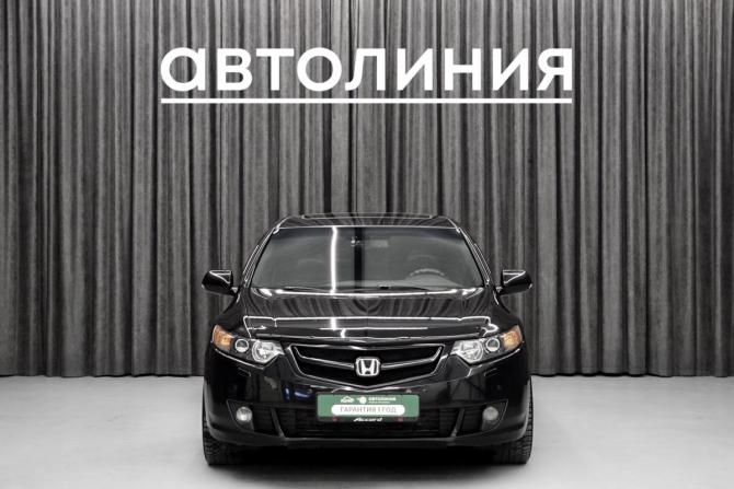 Honda Accord VIII с пробегом 2008 года, цена 1 365 000 рублей, 362000 км, седан, Автокод Объявления