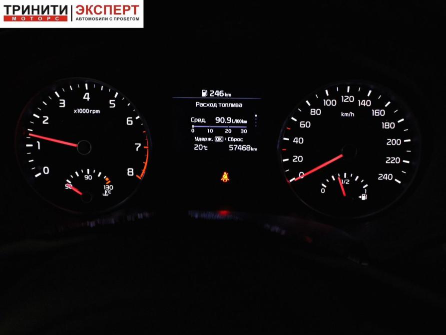 Kia Sportage IV Рестайлинг Белгород  - изображение 14