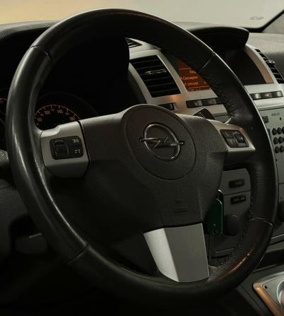 Opel Zafira B Рестайлинг с пробегом 2012 года, цена 750 000 рублей, 138823 км, минивэн, Автокод Объявления