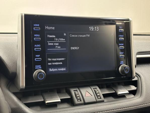 Toyota RAV4 V (XA50) с пробегом 2021 года, цена 4 358 000 рублей, 48000 км, внедорожник, Автокод Объявления
