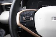 Haval Jolion I Рестайлинг Брянск  - изображение 39