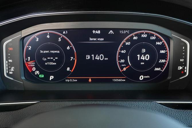 Volkswagen Passat B8 Рестайлинг с пробегом 2021 года, цена 2 180 000 рублей, 150561 км, универсал, Автокод Объявления