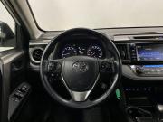 Toyota RAV4 IV (XA40) Рестайлинг Москва  - изображение 40