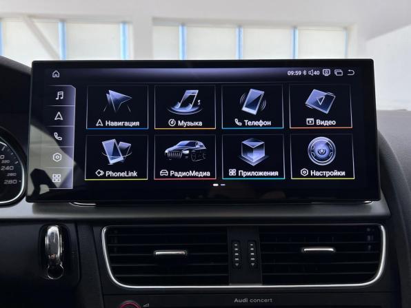 Audi A5 I (8T) с пробегом 2007 года, цена 1 350 000 рублей, 313861 км, купе, Автокод Объявления