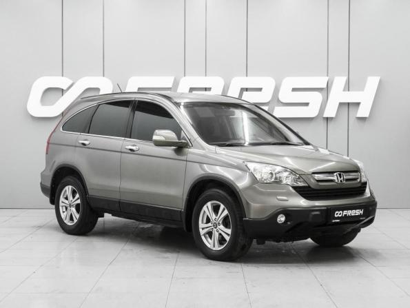 Honda CR-V III с пробегом 2008 года, цена 1 340 000 рублей, 210670 км, внедорожник, Автокод Объявления