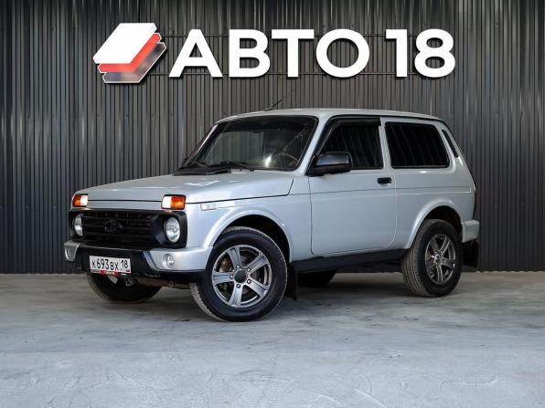 Lada (ВАЗ) 2121 (4x4) I Рестайлинг (2020) с пробегом 2021 года, цена 759 000 рублей, 61139 км, внедорожник, Автокод Объявления