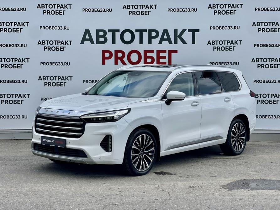 Exeed VX I Владимир  - изображение 1