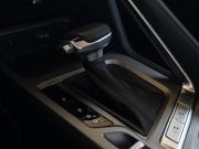 Changan CS35 Plus I Рестайлинг Краснодар  - изображение 39