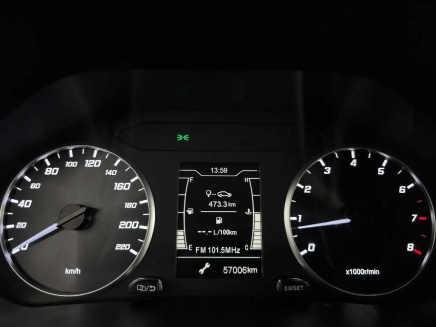 Chery Tiggo 4 Pro I Псков  - изображение 10
