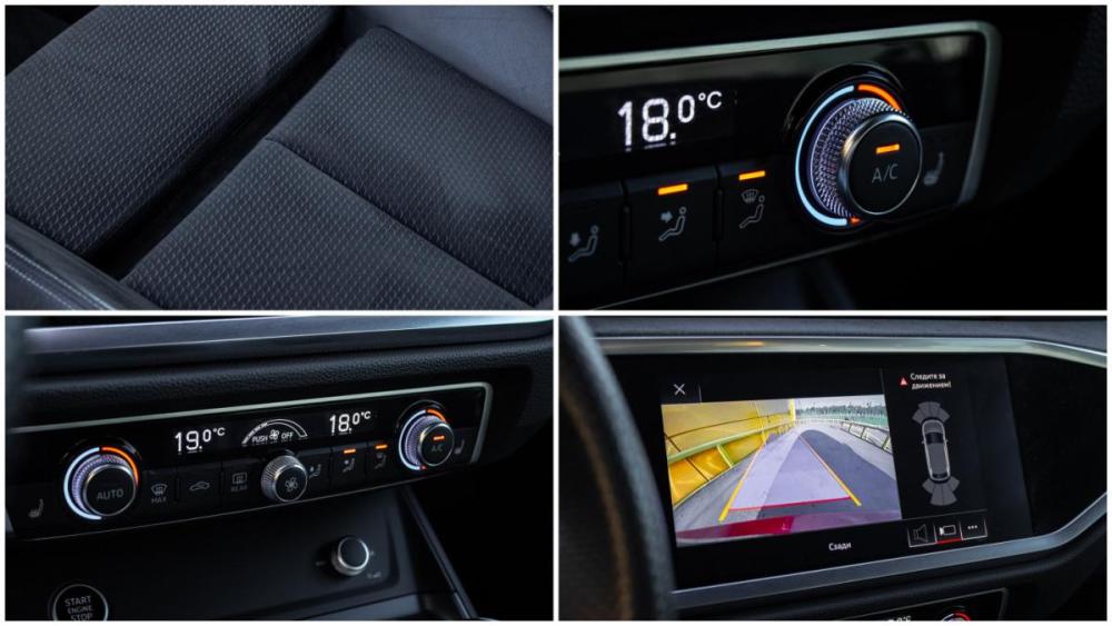 Audi Q3 Sportback II (F3) Москва  - изображение 19